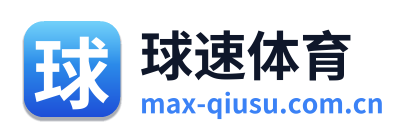 球速体育 Logo